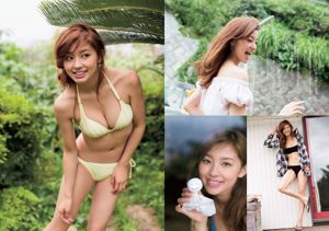 華原朋美 滝口ひかり 時東ぁみ 朝比奈彩 松井玲奈 須藤凜々花 [Weekly Playboy] 2015年No.30 写真杂志