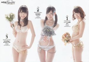 AKB48 Шинозаки Ай Таширо Миядзаки Нороко [Еженедельный Playboy] 2012 № 34-35 Photo Magazine