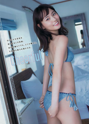 [Young Magazine] Kazusa Okuyama Airi Sato Airi Ikematsu 2018 No.35 Foto Mori