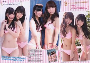 [Young Magazine] French Kiss Nanako Tachibana Noriko Kijima Rika Hoshimi Shizuka Nakamura Tomomi Itano 2011 No.25 Foto