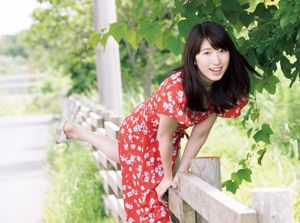 [FRIDAY] 《Shuka Saito 22-year-old first swimsuit exclusive release of the treasured cut of a popular big explosion voice actor》 Photo