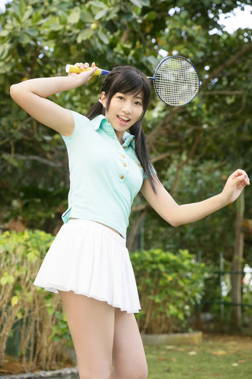 Ayaka Otsuki Page 3 No.462407