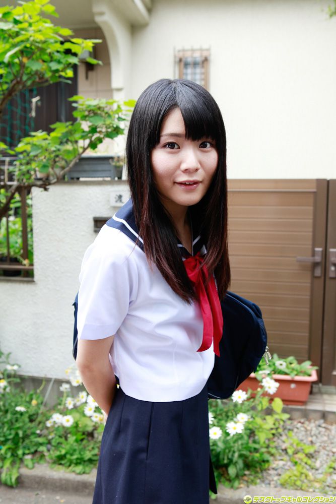 Sayaka Otonashi Pagina 2 No.be59dd