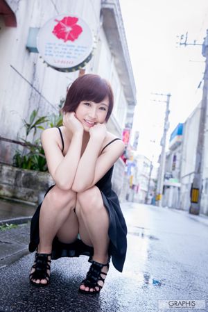 Karen Nishino --Limited Gallery 5.3 [Minisuka.tv]