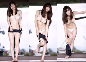 Mayumi Ono „Naked Heart” [Image.tv]