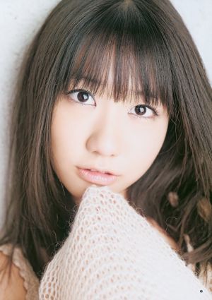 Yuki Kashiwagi Seika Taketomi [Weekly Young Jump] 2011 nr 08 Photo Magazine