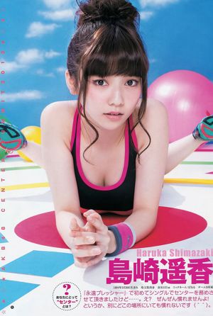 AKB48 Iriyama Anna, Watanabe Mayu [Weekly Young Jump] 2013 No.25 นิตยสารภาพถ่าย