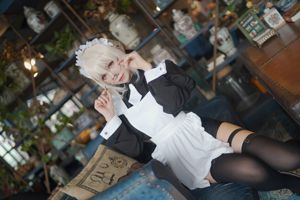 [Net Red COSER] Coser Yiyi - X・Alterar