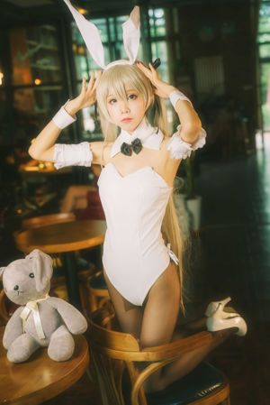 [Zdjęcie Cosplay] Bloger anime Shui Miao aqua - Dome girl bunny girl