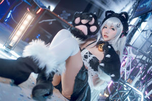 [Internet celebrity COS] Is it a bear cub - Azur Lane Harman