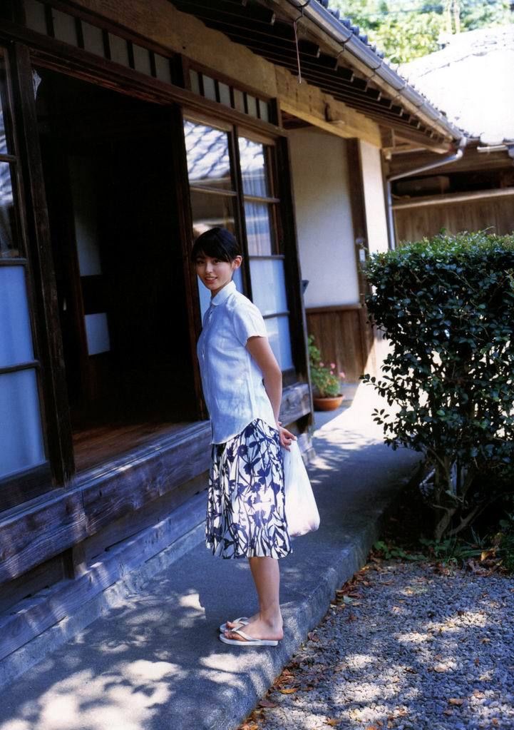 Yuika Motokariya Página 54 No.88c049