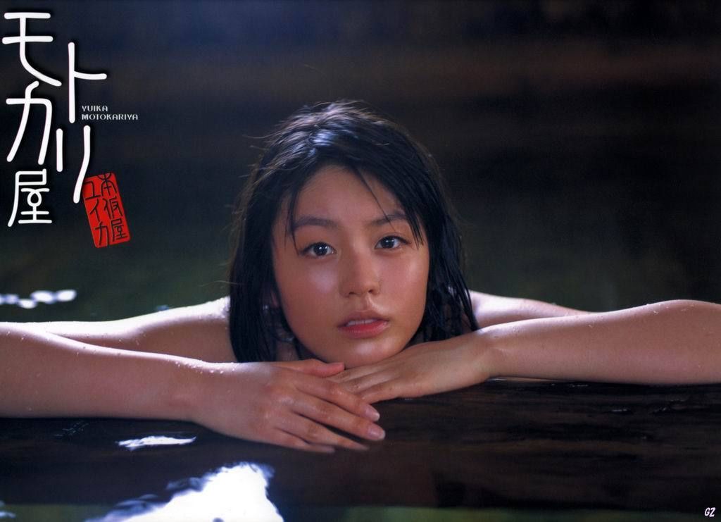 Yuika Motokariya Seite 1 No.ea7eb1