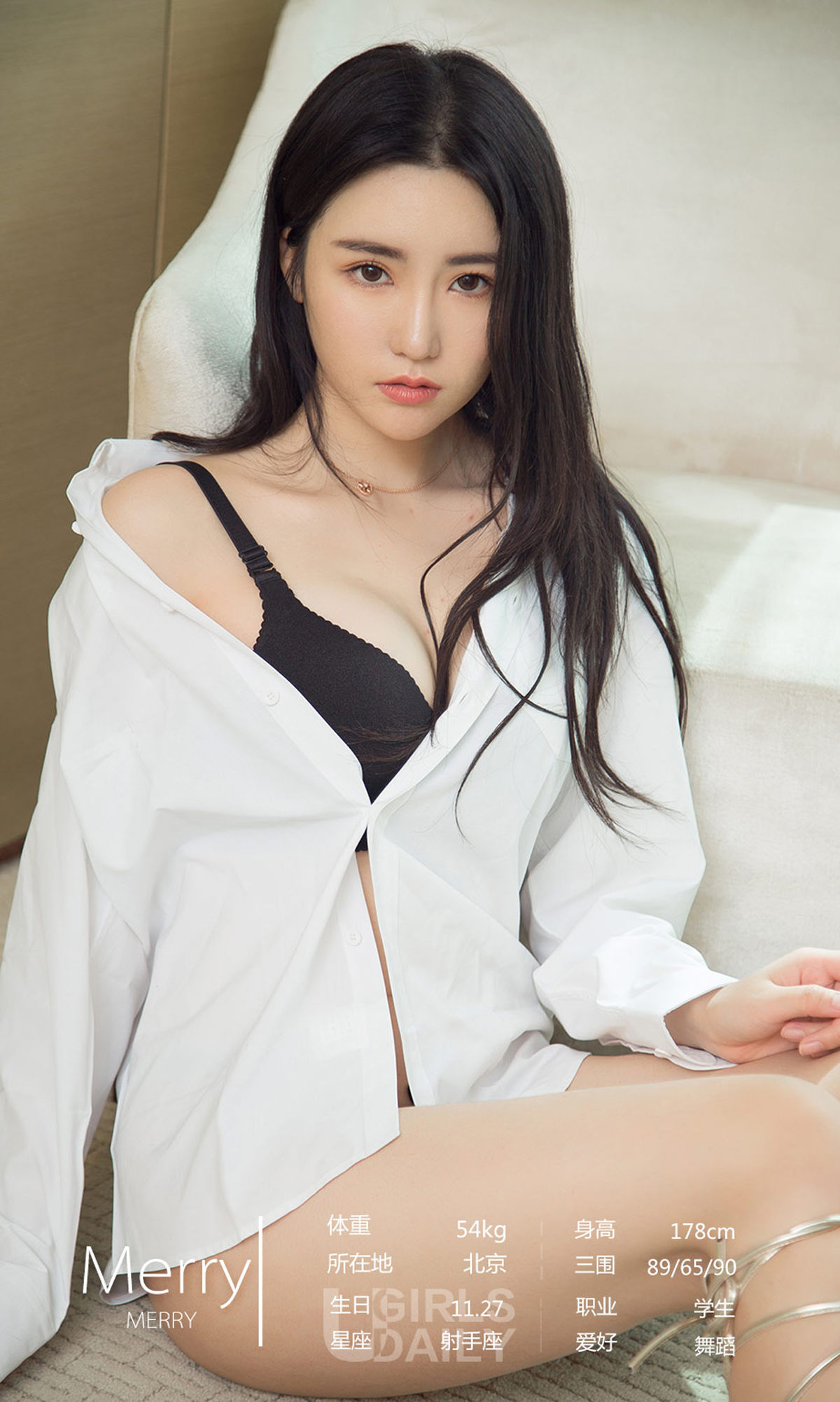 Een Youxi Pagina 3 No.05f64e