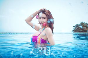 Gong Yuefei "Deusa Sexy No. 1 da China: Lindas fotos à beira-mar" [Girlt] No.057