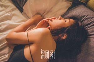 Fleisch / Liu Yihuang'er "Sexy schwüler Anker" [果 团 Girlt] Nr.128