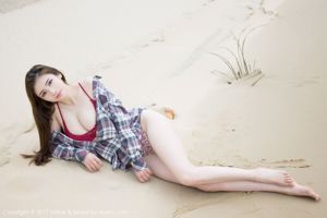 Jenny Jane "Deux ensembles de costumes abattus sur la plage" [MiStar] VOL.151