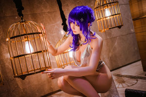 [Photo de cosplay] Miss Coser Star Chichi - Saint-Louis