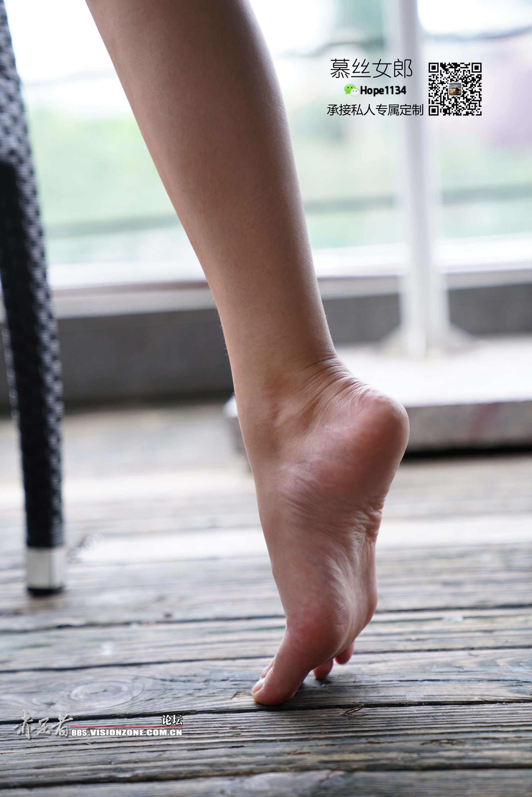 [MussGirl] No.050 Bogini bosych stóp Xiaoyu chce być tylko twoją piękną damą stóp tylko w ciszy Strona 168 No.cc3374