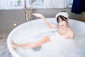 [COS복지] 선샤인 미소녀 새싹 o0 - 목욕타올