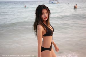 Promise Sabrina „Personal Wish Travel Shooting” Beach Bikini [Model Academy MFStar] Vol.001