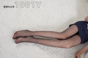 Sandía "My Little Secretary 2" [Las mil y una noches IESS] Hermosas piernas y pies
