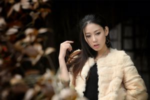 Tajwańska bogini Jia Belle „Aesthetic Fashion Outing”