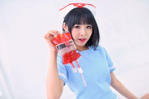 Hai Lin „Pielęgniarka i pokojówka” [Tajwan Zhengmei]