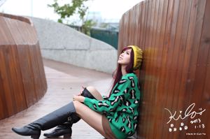 Taiwan Model Liao Tingling / Kila Jingjing "Grünes langes Kleid + Stiefel" Street Shoot