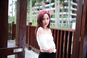 [Taiwan Zhengmei] Yu Xuan "Tir à l'extérieur de la résidence officielle de Shilin"