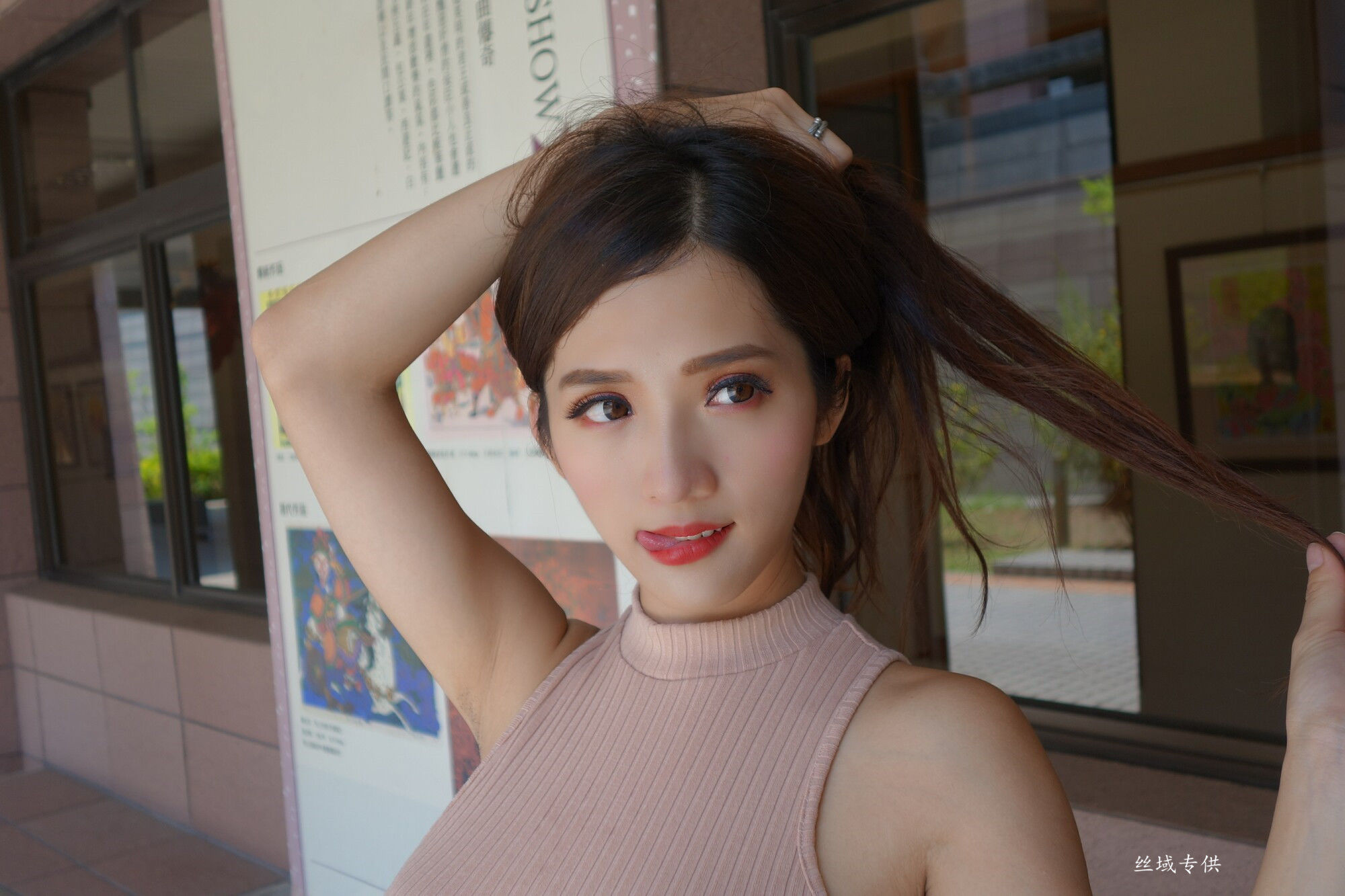 [台湾正妹] Go Go 高雄美術館 第12頁 No.38abac