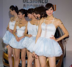 Mia Wei Jingxuan "Volvo Auto Show Beauty Milk Series" HD-Bildersatz