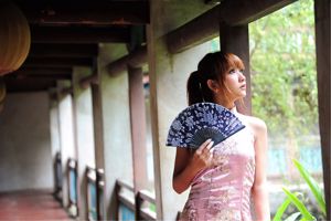 Menina taiwanesa Tangtang "Lin's Garden Classical Cheongsam Outside Shoot"