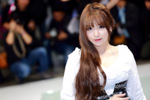 Una recopilación de imágenes del stand de la belleza coreana de ShowGirl Lee Eun Hye