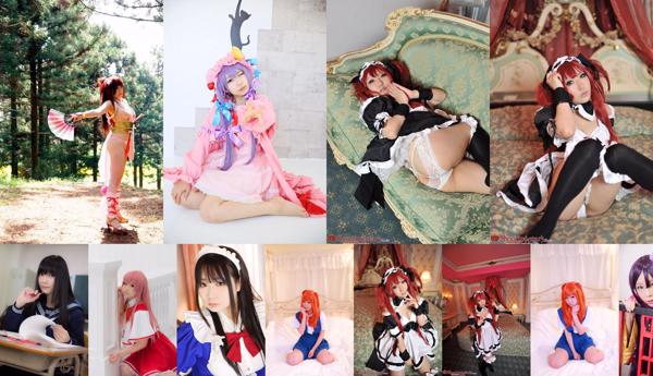 Japan CosPlay beauty photo picture Total 515 Photo Collection