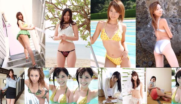 Oficjalna strona Japan DGC Zestaw zdjęć ultra-high-definition Całkowita 1483 kolekcja zdjęć