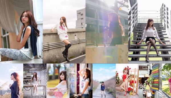 Tajwańska dziewczyna Całkowita 730 kolekcja zdjęć